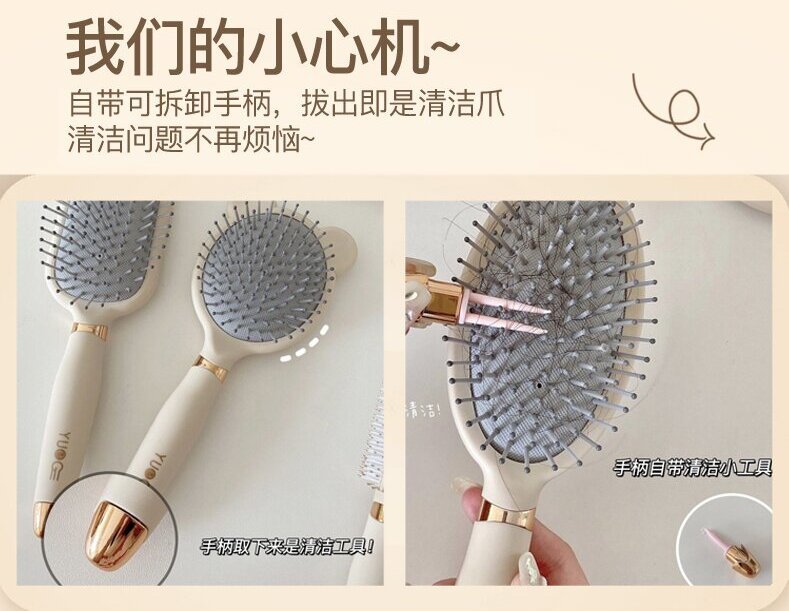 Airbag comb for massaging the scalp, ladies with long hair, high appearance level, portable massage comb, girlish heart comb, curly hair comb pic 5