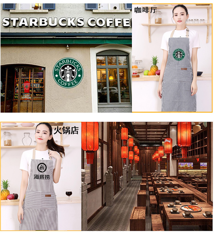 Cotton and linen neck hanging striped export apron, home, restaurant, kitchen, baking waist, Japanese work apron wholesale with printing pic 9
