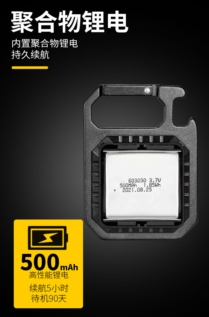 跨境新款迷你led发光泛光灯钥匙扣灯强光便携式手电筒发光照明灯详情6