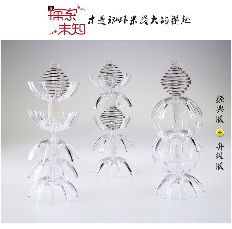 Multi-functional spinach cage, fish and shrimp feeding cage, Moss shelter (crystal shrimp, ornamental shrimp) pic 7