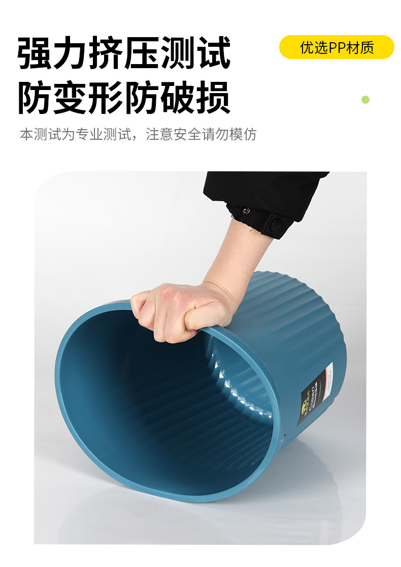 8592塑料家用垃圾桶卫生间客厅厨房垃圾桶卧室餐厅大号垃圾桶纸篓详情6