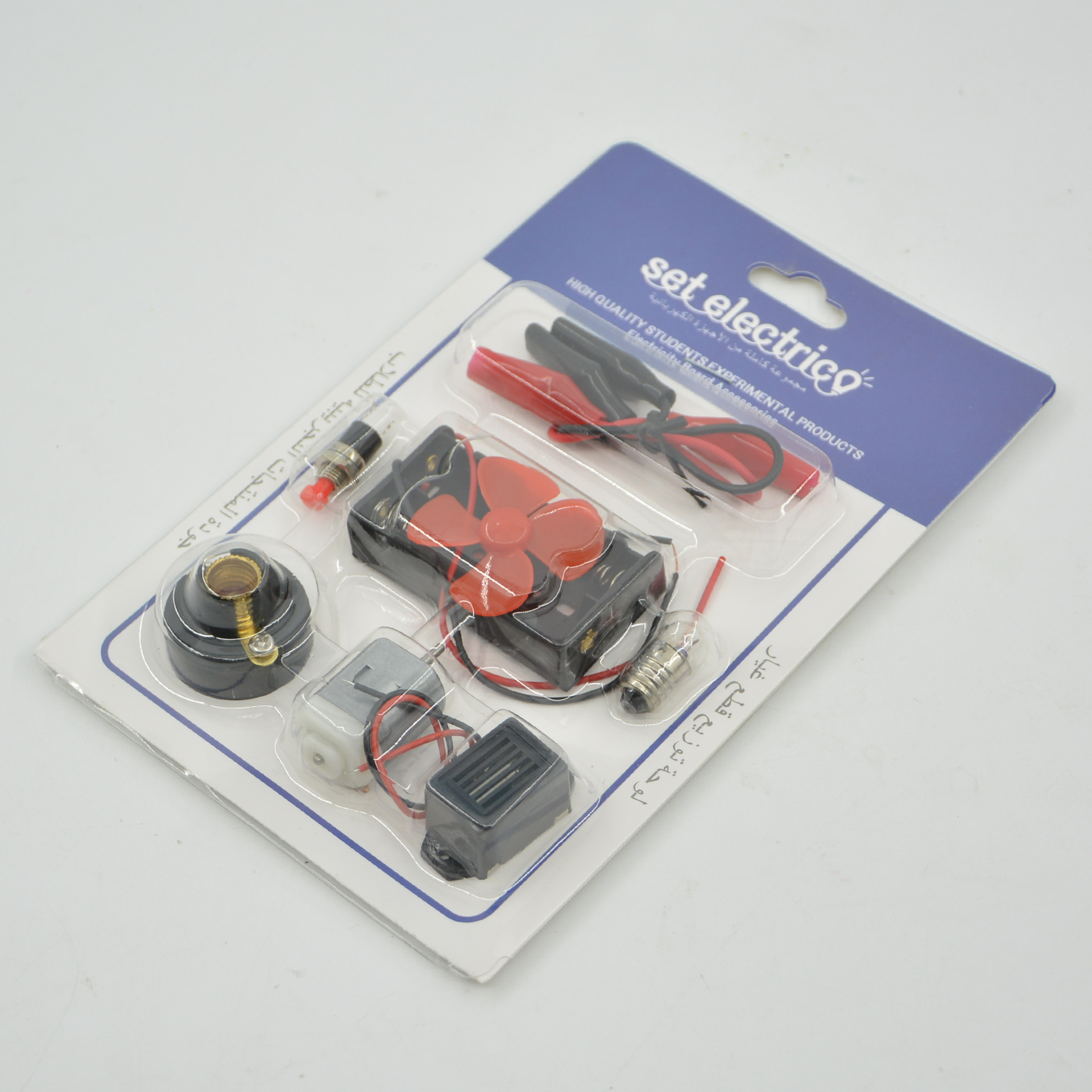 Cross-mirror circuit set steam electronic accessories toy making Circuit diagram Fei Long Electrical pic 15