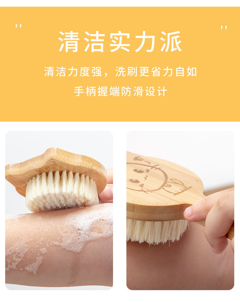 儿童沐浴刷软毛自己搓澡神器 宝宝专用无痛去污搓泥搓背后背玩具式沐浴刷详情8