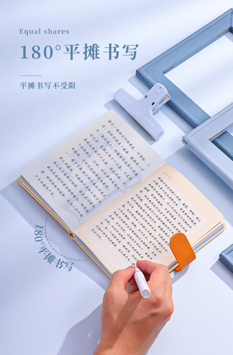 英瑞克新款手账本女生可爱笔记本女孩高颜值卡通记事本详情11