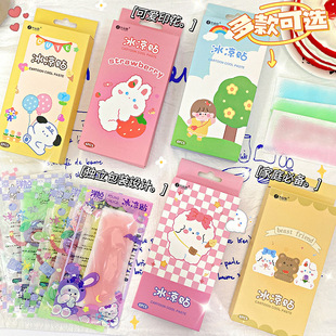 冰垫坐垫夏季冰凉垫椅垫座垫水垫夏天学生宿舍汽车卡通宠物冰垫详情3