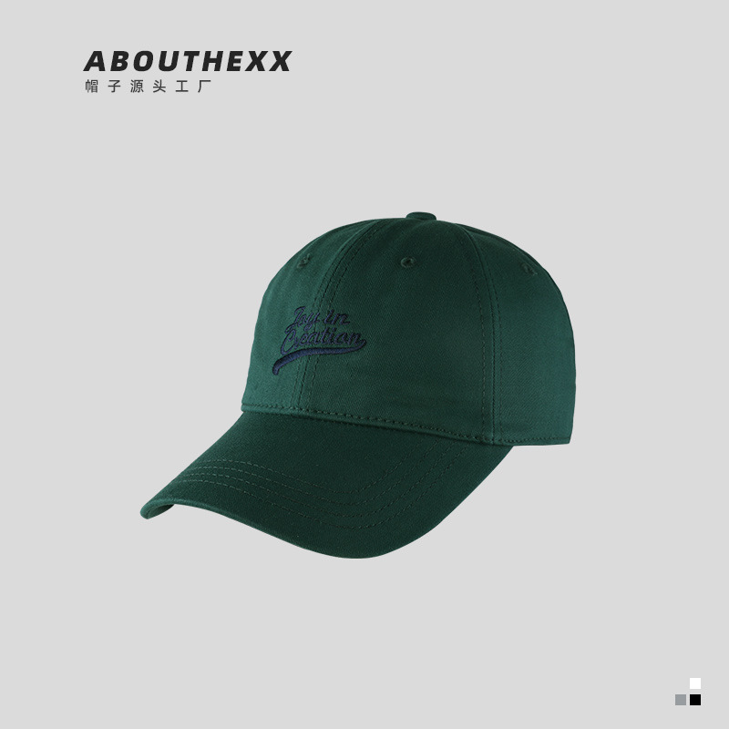 Sobre nosotrossombreros para mujeresins softtop bonnet tongs para mujeresversiones coreanas casual baseball caps para mujeresoutdoor sports tides pic 16