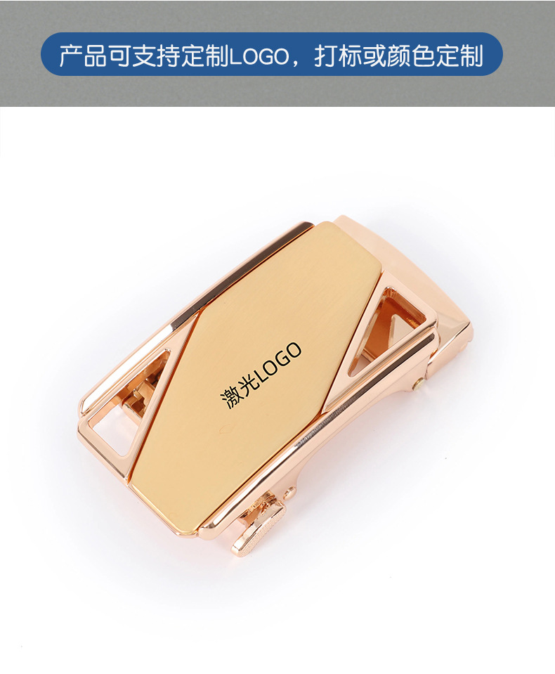 极速发货商务皮带扣头男自动扣锌合金皮带头高档自动腰带扣头跨境详情4