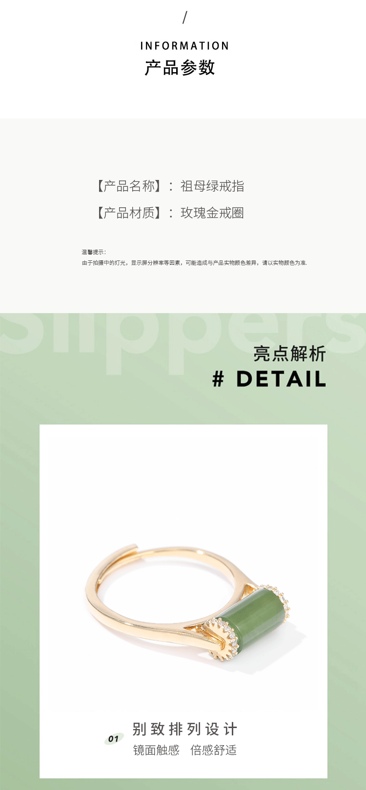 雅施丽芙创意设计师款源头工厂S925银可调节送礼自带戒指 pic 3