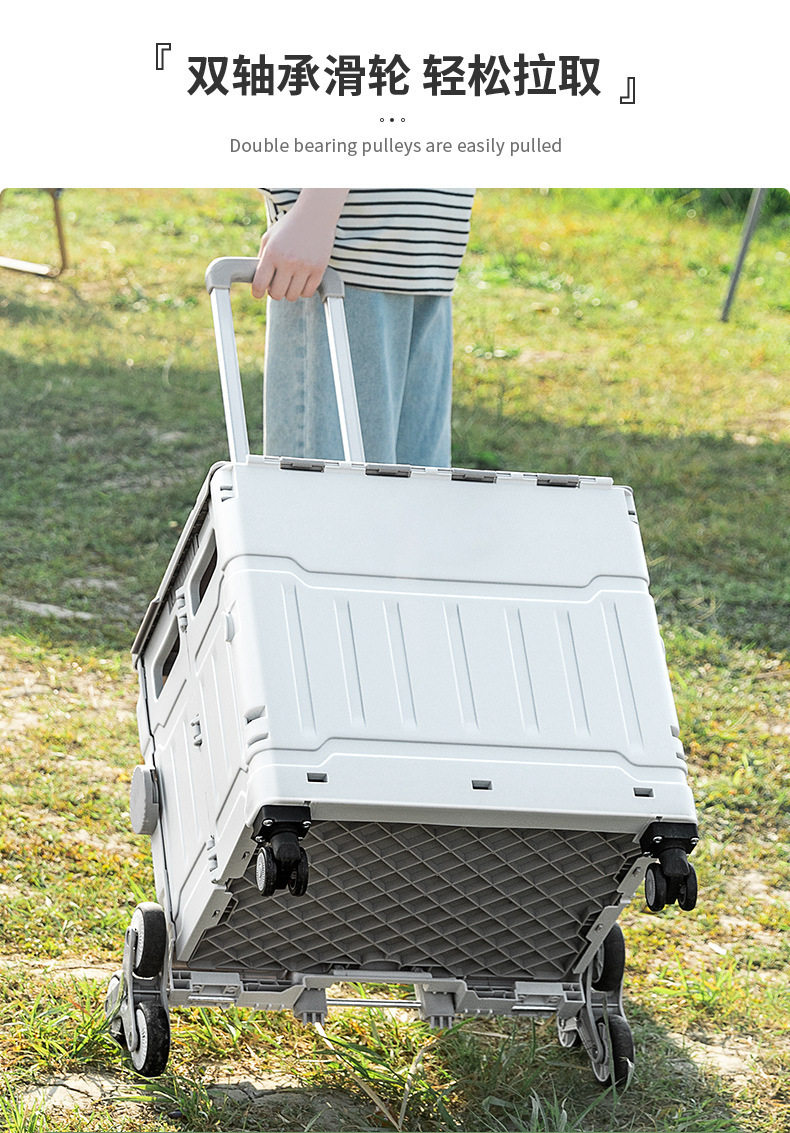 严选买菜车折叠购物车爬楼便携式拉杆车摆摊手拉车野营露营小拉车详情13