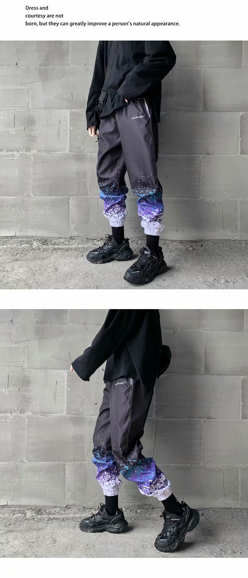 In autumn, Instagram influencers are known for their trendy sportswear and casual pants, trendy skinny pants, and Korean-style hip-hop street dance pants pic 8