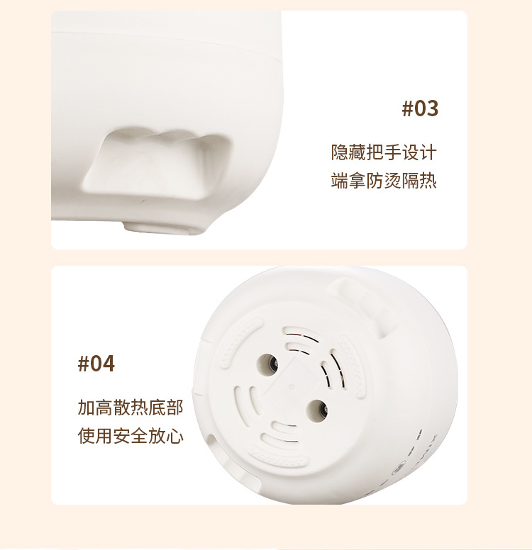 小型迷你电饭煲学生宿舍多功能一体家用小电饭煲1到2人可蒸煮 面霜滋润保湿详情20