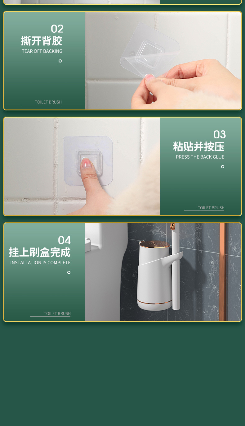 Y176一次性马桶刷家用无死角洗厕所刷子卫生间壁挂洁厕清洁刷马桶神器详情16