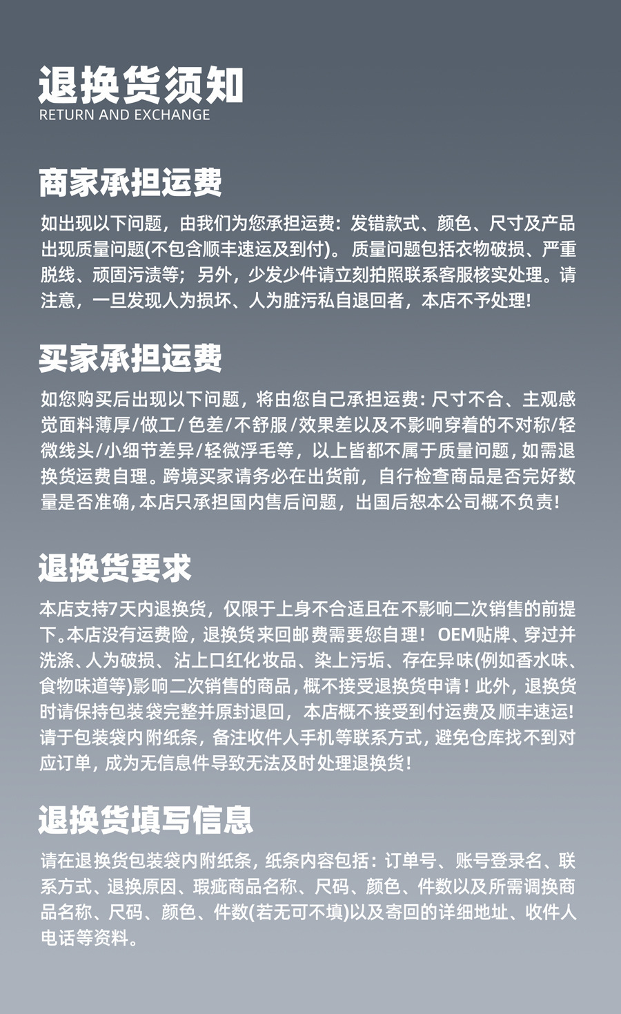 新款贡缎桑蚕丝衬衫男士长袖凉感免烫抗菌商务休闲男装短袖衬衣男详情39