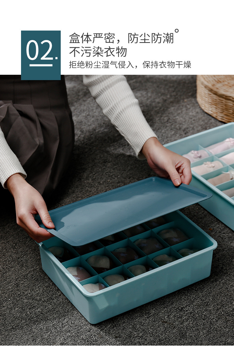 Underwear storage box, multi-functional miscellaneous items, underwear storage cabinet, essential storage box for student dormitories, cosmetic box 0750 pic 4