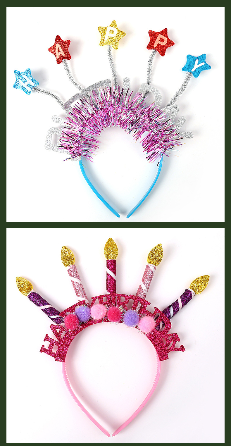 可爱儿童生日蜡烛蛋糕头箍 happybirthday字母派对拍照发箍头饰详情12