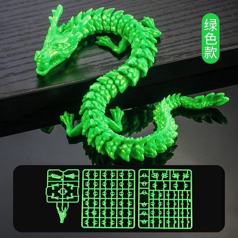 3d立体拼装玩具龙打印全身可动摆件挂件仿真模型中国龙批发摆地摊详情13