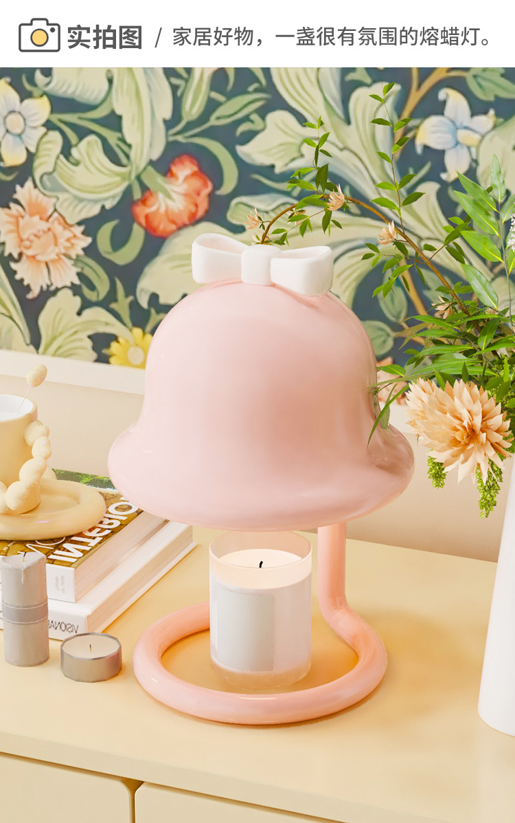 融蜡灯蜡烛香薰灯小众高级照明功能两用台灯插电款氛围灯中山灯具详情5