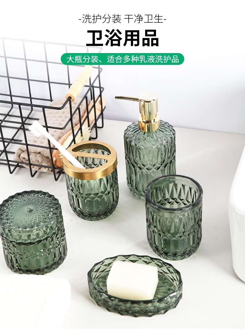 Hotel home, bathroom, bath products, press-type glass, light luxury lotion bottle, soap plate, washing and brushing water cup pic 2