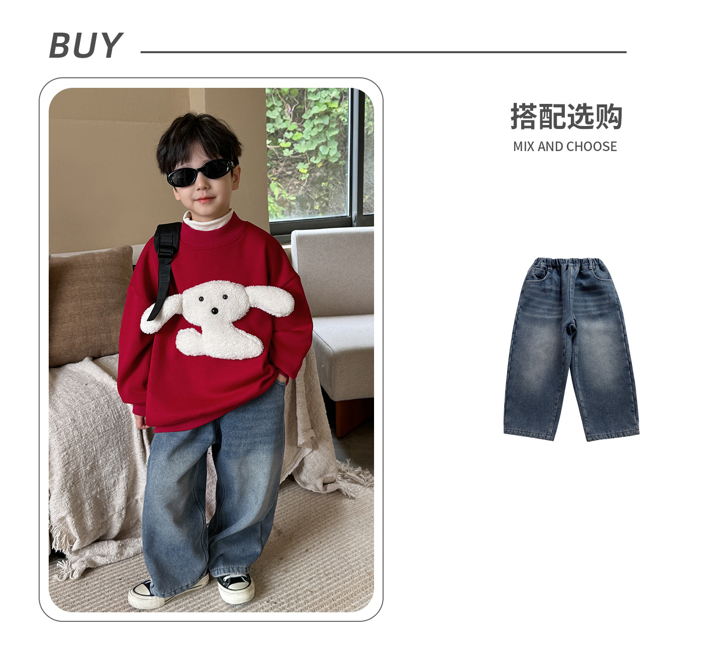 童酷2024儿童冬款湖州织里童装可爱宝宝上衣立体小狗加厚男童卫衣详情5