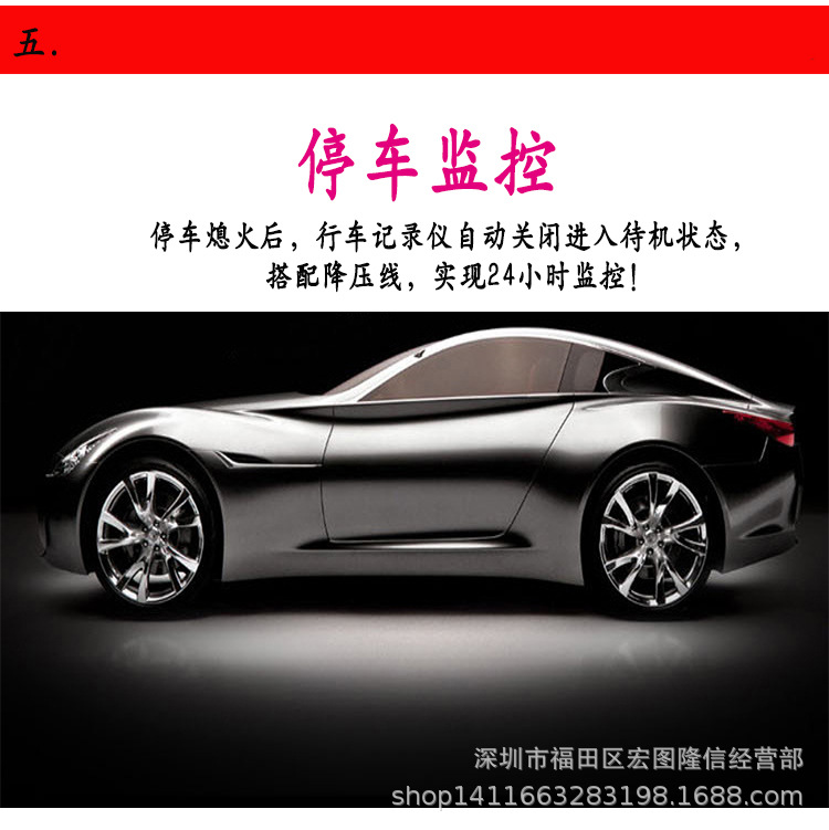 V600详情页-122_07.jpg