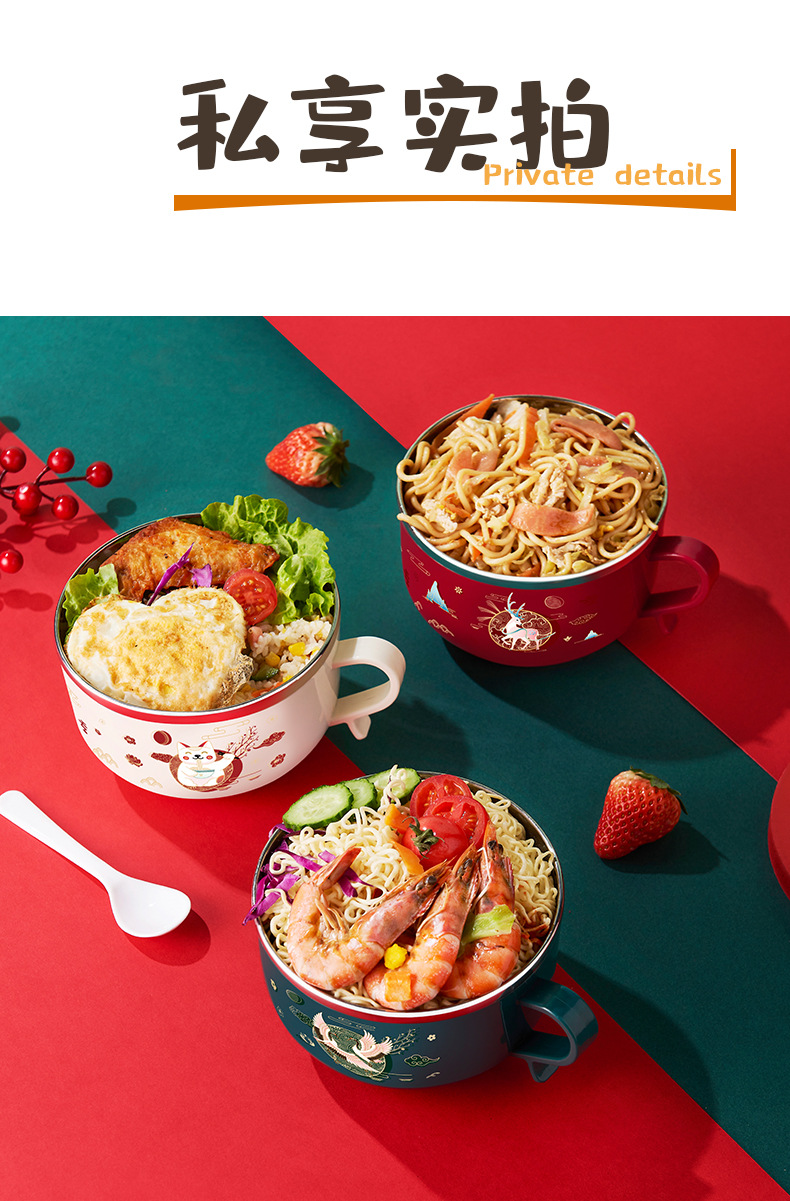 New stainless steel covered instant noodle bowl, Japanese-style cartoon multi-functional student dormitory double-layer instant noodle bowl with rice bowl pic 10