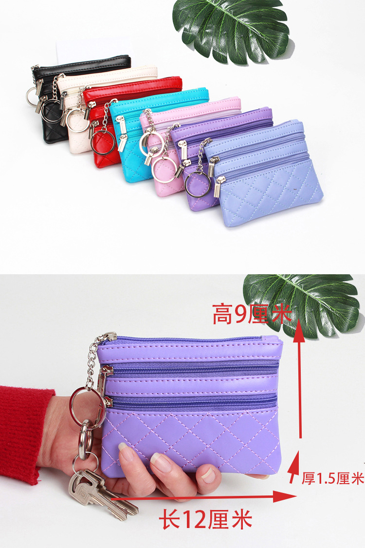 新款零钱包详情1