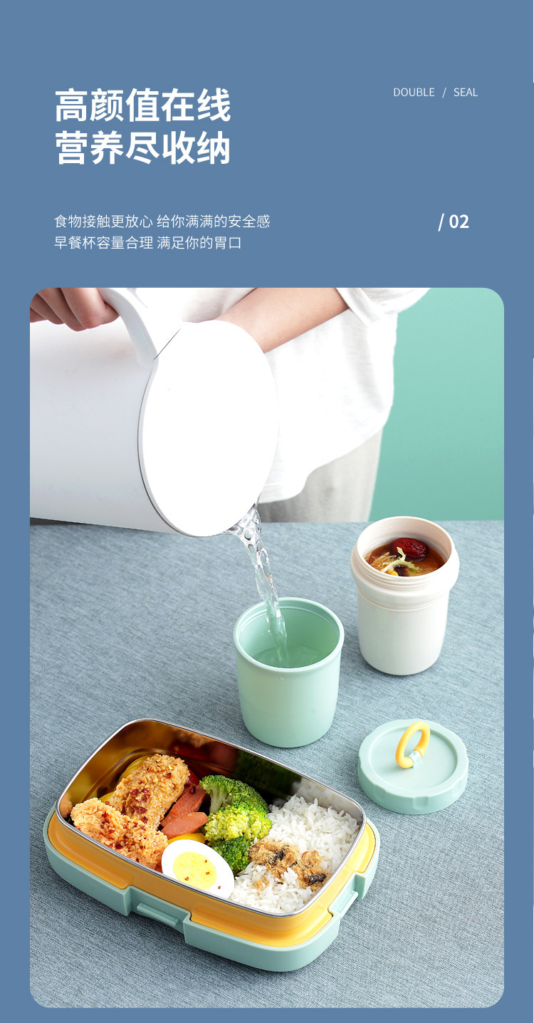 创意INS提环塑料双层水杯 可微波汤杯燕麦杯上班族便携早餐牛奶杯详情3