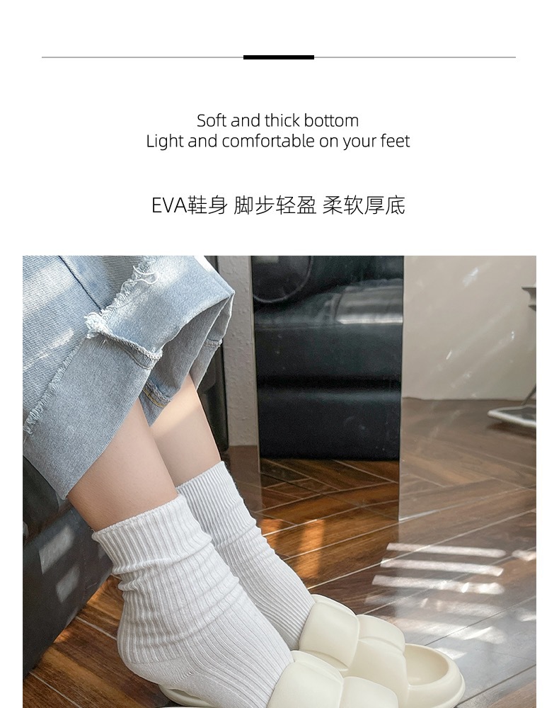 高端轻奢时尚踩屎感拖鞋女夏软底情侣室内居家用浴室洗澡防滑防臭详情7