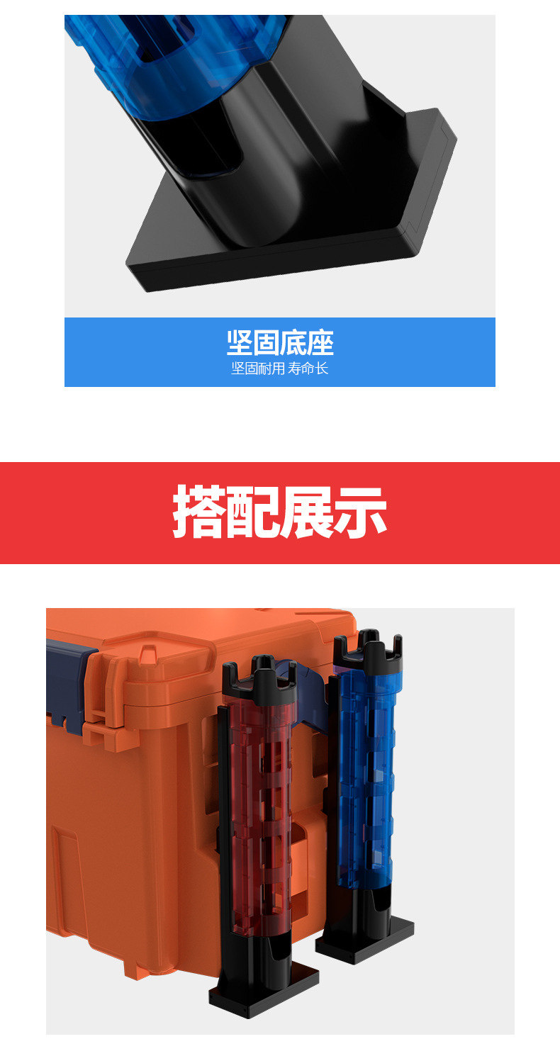 明邦插杆器_07.jpg