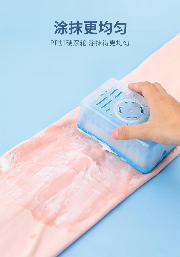 新款多功能起泡盒免手搓洗香皂盒家用自动肥皂沥水滚轮式洗衣肥皂详情4