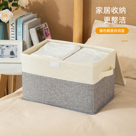 棉麻加强折叠收纳凳储物凳换鞋凳棉麻收纳箱沙发凳收納椅泡脚桶凳详情5