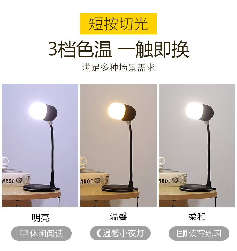 L4详情图 (4).jpg