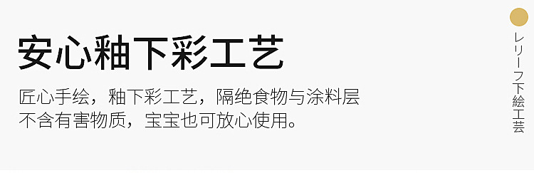 欧式网红家用陶瓷碗碟盘创意釉下彩陶瓷餐具套装早餐盘汤盘米饭碗详情6