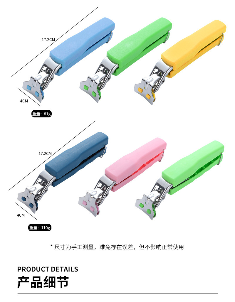 家用取碗夹防烫夹子提盘夹厨房用品不锈钢提盘器防滑碗碟夹取盘夹详情11