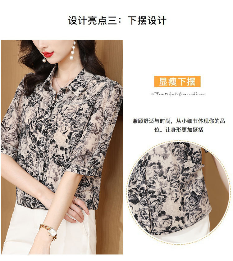 2024新款真丝雪纺衬衣女装中袖上衣夏季中年妈妈五分袖桑蚕丝衬衫详情1