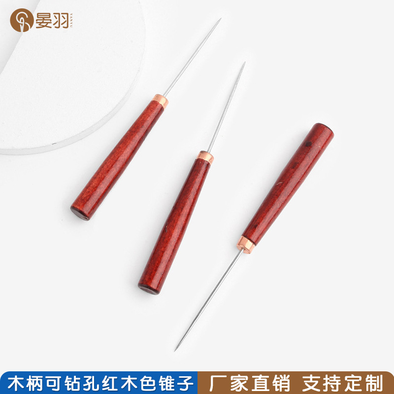 厂家彩色塑料直锥子手工修鞋上鞋工具锥针挑针钻孔尖头纳鞋锥子详情7