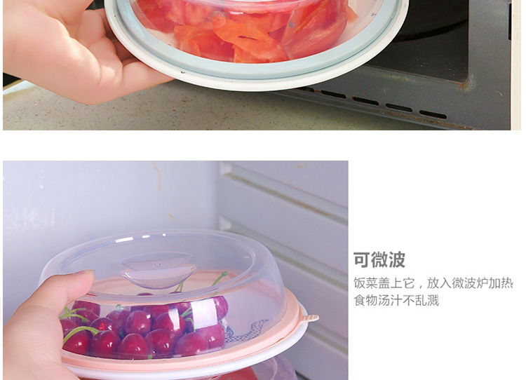 Stackable refrigerator fresh-keeping lid, microwave oven-specific heating oil-proof lid, bowl lid, plate lid, multi-purpose sealing lid pic 5
