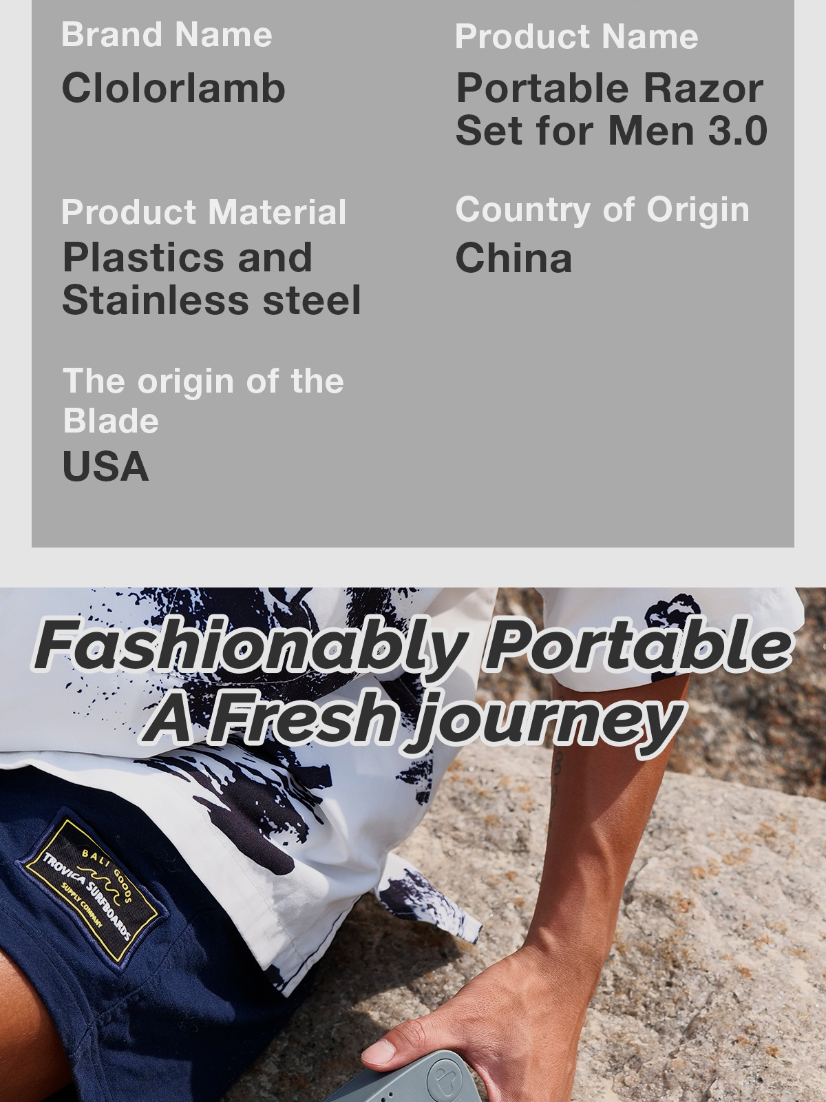 Colorlamb颜羊男士剃须刀便携3.0可组装金属长柄5+1层手动剃须刀详情11