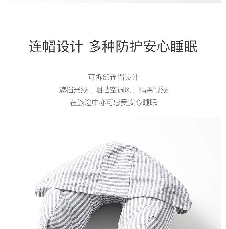 Muji hat quality U-shaped pillow foam particle neck pillow Travel airplane neck pillow Office nap pillow pic 15