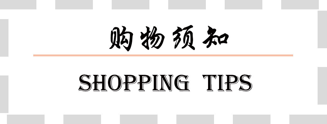 光子照明5050线性灯条5730 rgb柔性亮化贴片led 220v防水高压灯带详情94