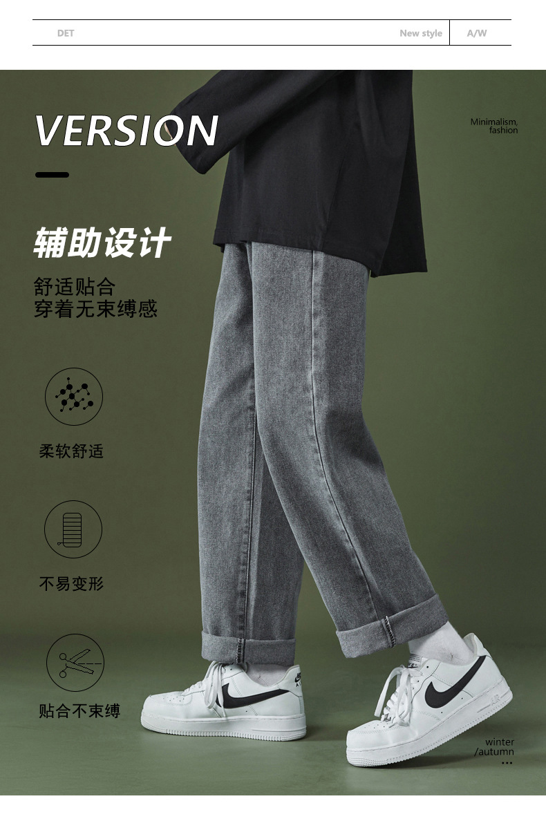 Wide-leg loose straight-leg jeans for summer 2022, versatile high street style for men, casual long pants for men, trendy bf style for men pic 5