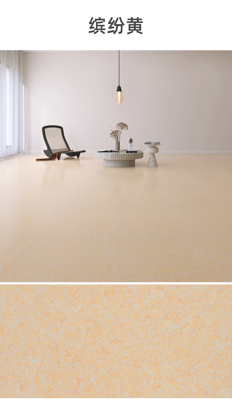 厂家批发pvc地板贴商用实心工程革加厚耐磨地胶水泥地自粘地板革详情42