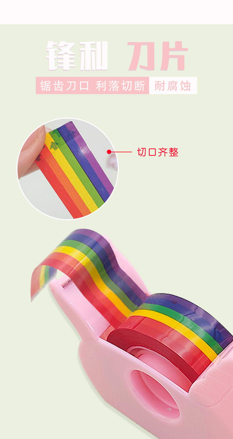 Creative unicorn tape holder, rainbow tape, student tape machine, planner tool, small desktop tape cutter pic 8