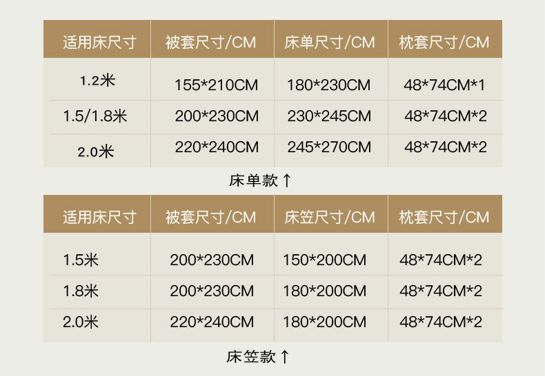 苏蜜儿_18.jpg