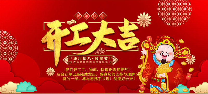 网红精致描金咖啡杯碟创意陶瓷杯商务办公家用牛奶咖啡杯情侣代发详情2