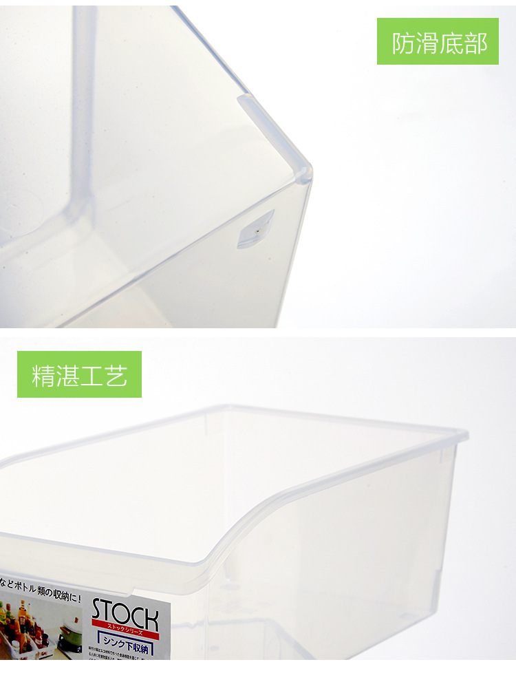 Japanese-style drawer-type refrigerator preservation storage box, kitchen food storage and organization box, transparent plastic vegetable storage box 0714 pic 13