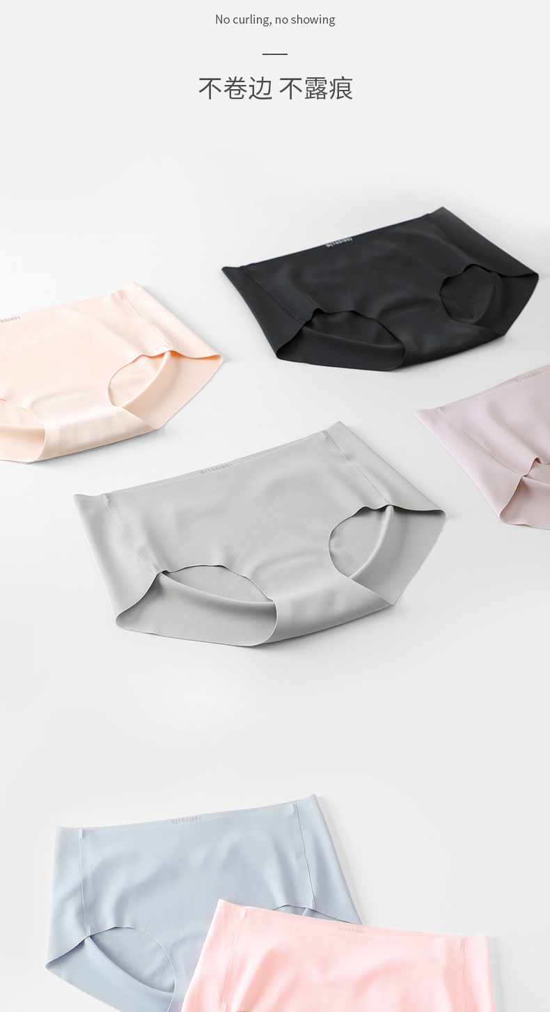 Seamless underwear for women, ice silk and mulberry silk antibacterial women, summer sports one-piece triangle pants for export wholesale pic 28