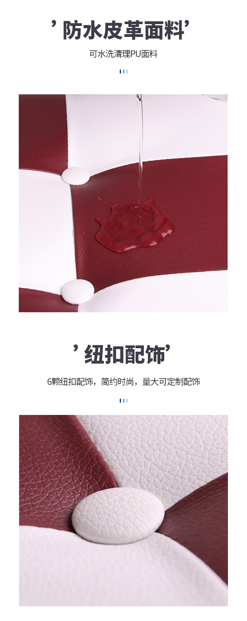 皮质收纳凳拼接折叠可坐换鞋凳大容量沙发凳置物凳家用玩具储物凳详情4