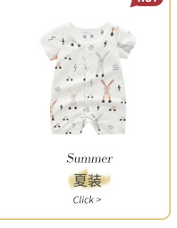 聚升服装外贸bamboo竹纤维宝宝连体衣春秋长袖双拉链婴儿睡衣爬服详情10