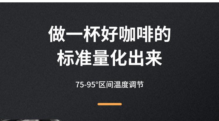 其它 全自动触摸屏商用咖啡机A10家用办公室意式美式奶泡一体机磨豆机 商用咖啡机／磨豆机详情5
